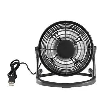 Small Portable Cooling Fan 5V Desk USB 4 Blades Silent Electric Mini Operation Super Mute Notebook For PC / Laptop DC Air