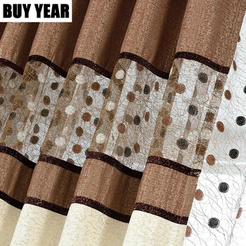 Luxury Chenille Embroidered Nest Curtains for Living Room Brown and Grey Curtain Fabric for Bedroom Curtains Finished
Luxury Chenille Embroidered Nest Curtains for Living Room Brown and Grey Curtain Fabric for Bedroom Curtains Finished