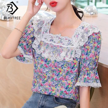 Women Shirts 2020 Summer Square Collar Short Flare Sleeve Pullovers Chiffon Blouses Lace Patchwork Tops All Match T05026K
Women Shirts 2020 Summer Square Collar Short Flare Sleeve Pullovers Chiffon Blouses Lace Patchwork Tops All Match T05026K
