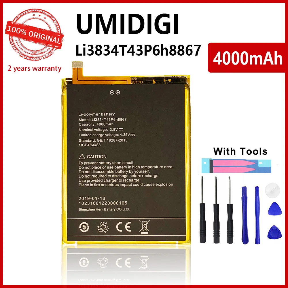 100% Оригинальный аккумулятор 4000 мАч Li3834T43P6H886 для UMI UMIDIGI Super & MAX