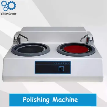 1pc metallographic sample grinding and polishing machine MP-2 Desktop double disc polishing machine pre-mill 220V
1pc metallographic sample grinding and polishing machine MP-2 Desktop double disc polishing machine pre-mill 220V