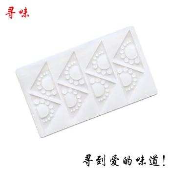 Ruminate Silicone Insert Mode Silicone Chocolate Chip Mode Triangular Inserts with Beads Baking Mold
Ruminate Silicone Insert Mode Silicone Chocolate Chip Mode Triangular Inserts with Beads Baking Mold