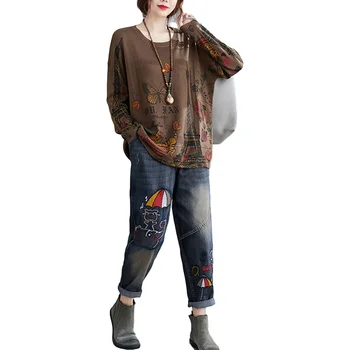 2020 Korean Ladies Vintage Streetwear Womens Casual Loose Sweaters Printed Knitted Oversized Pullovers Fashion New Chombas Mujer
2020 Korean Ladies Vintage Streetwear Womens Casual Loose Sweaters Printed Knitted Oversized Pullovers Fashion New Chombas Mujer