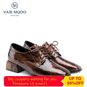 VAIR MUDO Women pumps shoes med heels thick heel patent leather fashion lace up women pumps shoes lady spring autumn sale D163L
VAIR MUDO Women pumps shoes med heels thick heel patent leather fashion lace up women pumps shoes lady spring autumn sale D163L