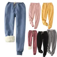 Fashion Women Pants Solid Color Drawstring Autumn Winter Ankle Tied Thicken Sweatpants for Daily Wear
Fashion Women Pants Solid Color Drawstring Autumn Winter Ankle Tied Thicken Sweatpants for Daily Wear