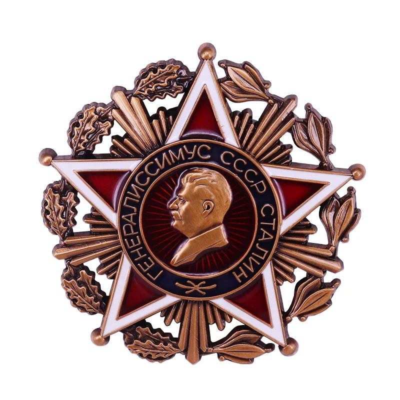 Фото Копия русского ордена Сталина груди звезды | Украшения и аксессуары