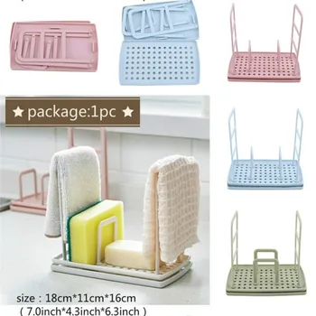 Creative Kitchen Desktop Rag Storage Rack Dish Cloth Drain Free Punching Sponge Soap Shelf Multipurpose Foldable Tools
Creative Kitchen Desktop Rag Storage Rack Dish Cloth Drain Free Punching Sponge Soap Shelf Multipurpose Foldable Tools