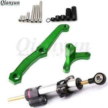 Motorcycle Steering Stabilize Damper with Bracket Mount Motorbike Damper Steering For Kawasaki Z800 Z 800 2013 2014 2015 2016
Motorcycle Steering Stabilize Damper with Bracket Mount Motorbike Damper Steering For Kawasaki Z800 Z 800 2013 2014 2015 2016
