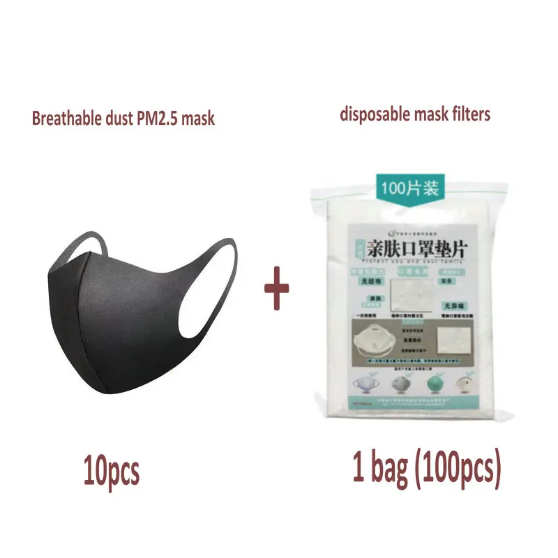 100 PCS/Bag Disposable Mask Pads Cotton/Dust Masks Universal Filters Papers+10 PCS PM2.5 Washable Face Mask KN95 Mask Gasket
100 PCS/Bag Disposable Mask Pads Cotton/Dust Masks Universal Filters Papers+10 PCS PM2.5 Washable Face Mask KN95 Mask Gasket