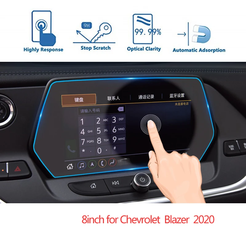 8inch 10inch for Chevrolet Blazer 2020 Car Navigation Screen Protector Tempered Glass Screen Protective Film
8inch 10inch for Chevrolet Blazer 2020 Car Navigation Screen Protector Tempered Glass Screen Protective Film