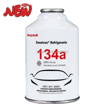 Car air conditioner R134a high purity 99.9% net weight 300g quickly increase the cooling capacity of the air conditioner 
Car air conditioner R134a high purity 99.9% net weight 300g quickly increase the cooling capacity of the air conditioner