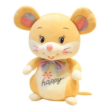 Dropshipping New Arrival Plushie Mouse Soft Toy Plush Mouse Peluche Doll Stuffed Rat Plush Animal Toy Mascot for Kids
Dropshipping New Arrival Plushie Mouse Soft Toy Plush Mouse Peluche Doll Stuffed Rat Plush Animal Toy Mascot for Kids