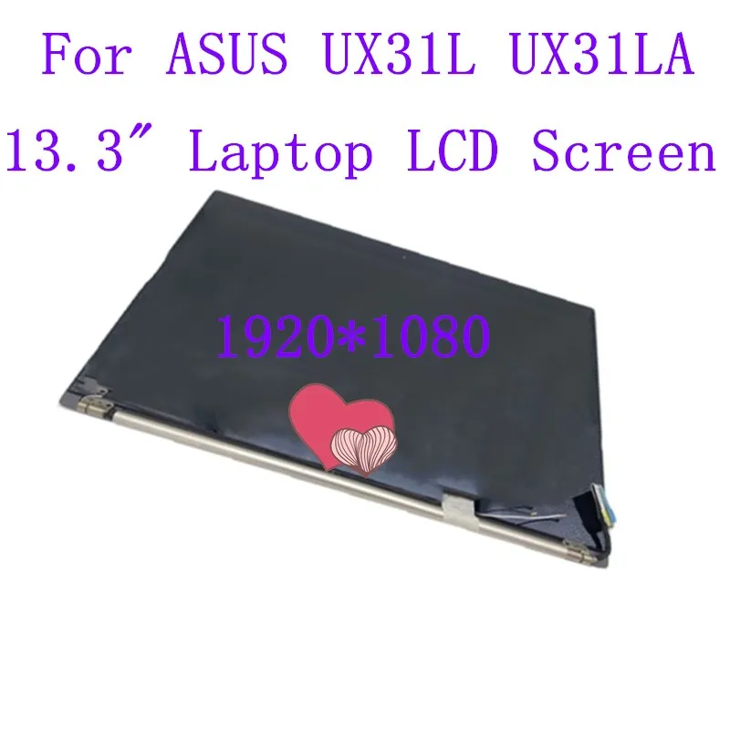 13.3" Laptop LCD TOUCH SCREEN For ASUS UX31L UX31LA DISPLAY assembly FHD upper half set 1920*1080 | Компьютеры и офис