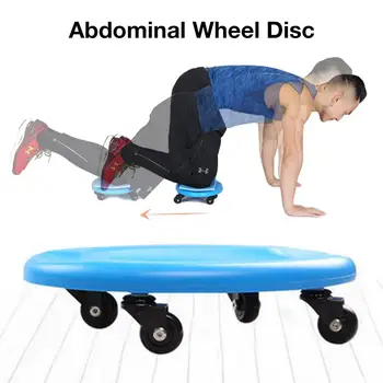 

360 Degree Abdominal Exercise Plate Muscle Training Wheel Abdomen Ab Roller Fitness PVC Rollers Home Gym Equipment Disc