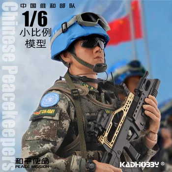 Peace Mission for the Chinese Peacekeeping Troops 1/6 bing ren Model Joint Movable Accessories Set
Peace Mission for the Chinese Peacekeeping Troops 1/6 bing ren Model Joint Movable Accessories Set