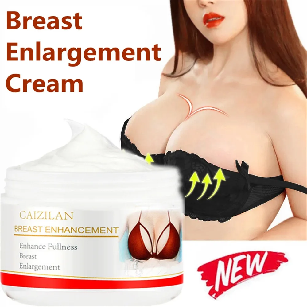 Травяной крем для увеличения груди Для женщин полный упругость уход укрепляющая подтяжка быстро роста за