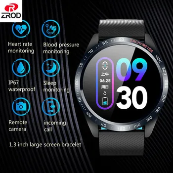 Incoming Call Reminder Sports Watch Heart Rate Monitoring Smart Bracelet Taking Blood Pressure Detection Digital Watch
Incoming Call Reminder Sports Watch Heart Rate Monitoring Smart Bracelet Taking Blood Pressure Detection Digital Watch