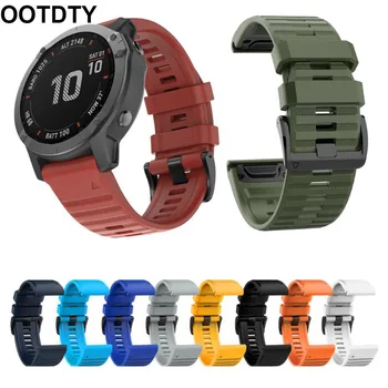 22mm Sports Watch Strap Quick Release Silicone Wrist Band for Gar-min Fenix6/5/5Plus/Forerunner 935/Approach S60 Watch
22mm Sports Watch Strap Quick Release Silicone Wrist Band for Gar-min Fenix6/5/5Plus/Forerunner 935/Approach S60 Watch