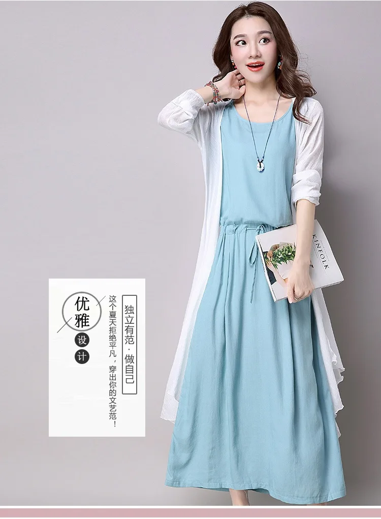 Cotton Linen Dress Two-Piece Set Long Skirts New Style Artistic Loose And Plus-sized Slimming Mid-length Vest
Cotton Linen Dress Two-Piece Set Long Skirts New Style Artistic Loose And Plus-sized Slimming Mid-length Vest