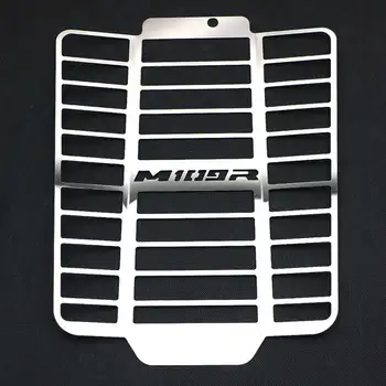 Motorcycle Radiator Grille Guard Protector Grill Cover Protection For SUZUKI Boulevard M109R 2006-2018 VZR1800 Motor Accessories
Motorcycle Radiator Grille Guard Protector Grill Cover Protection For SUZUKI Boulevard M109R 2006-2018 VZR1800 Motor Accessories