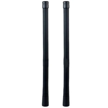 Walkie-Talkie Two-Way Radio Antenna VHF 136-174MHz Suitable for Vertex VX-150 VX-160 VX-180
Walkie-Talkie Two-Way Radio Antenna VHF 136-174MHz Suitable for Vertex VX-150 VX-160 VX-180