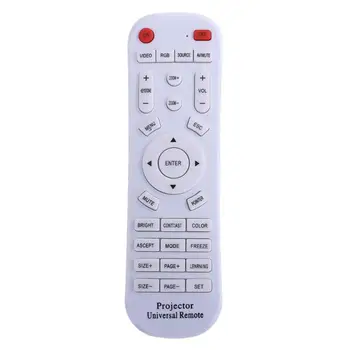 Multifunctional Projector Universal Remote Control Replacement 
Multifunctional Projector Universal Remote Control Replacement