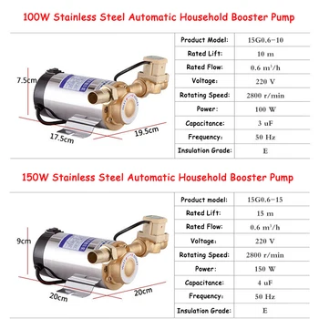 220V Water Pump 100/150W Boost Pump Automatic Household Stainless Steel Auto Boost Pump For Tap Water Pipeline
220V Water Pump 100/150W Boost Pump Automatic Household Stainless Steel Auto Boost Pump For Tap Water Pipeline