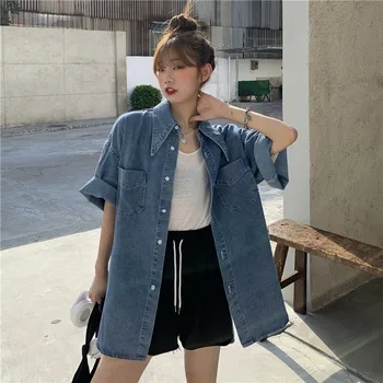 Women's Autumn Boyfriend Denim Jackets Long Sleeve Loose Jean Coats Korean-Style Loose Mid-Length Denim coat With Button
Women's Autumn Boyfriend Denim Jackets Long Sleeve Loose Jean Coats Korean-Style Loose Mid-Length Denim coat With Button