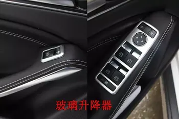For Mercedes Benz GLA 2015 4PCS ABS Chrome Car Armrest Box Inside Door Handles Trim Cover Car Styling Accessories
For Mercedes Benz GLA 2015 4PCS ABS Chrome Car Armrest Box Inside Door Handles Trim Cover Car Styling Accessories
