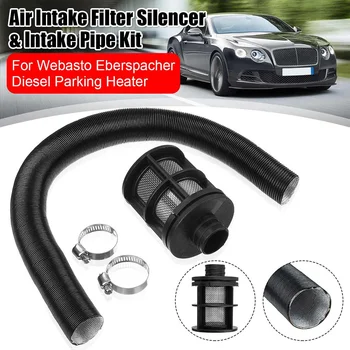 25mm Air Parking Heater Intake Filter Diesel Heater Ducting Pipe Hose Clips For Webasto Eberspacher
25mm Air Parking Heater Intake Filter Diesel Heater Ducting Pipe Hose Clips For Webasto Eberspacher