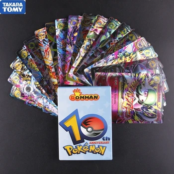 18pcs/box Pokemon French version MEGA Flash Cards Battle Trading card Game Kids Toys Gift
18pcs/box Pokemon French version MEGA Flash Cards Battle Trading card Game Kids Toys Gift