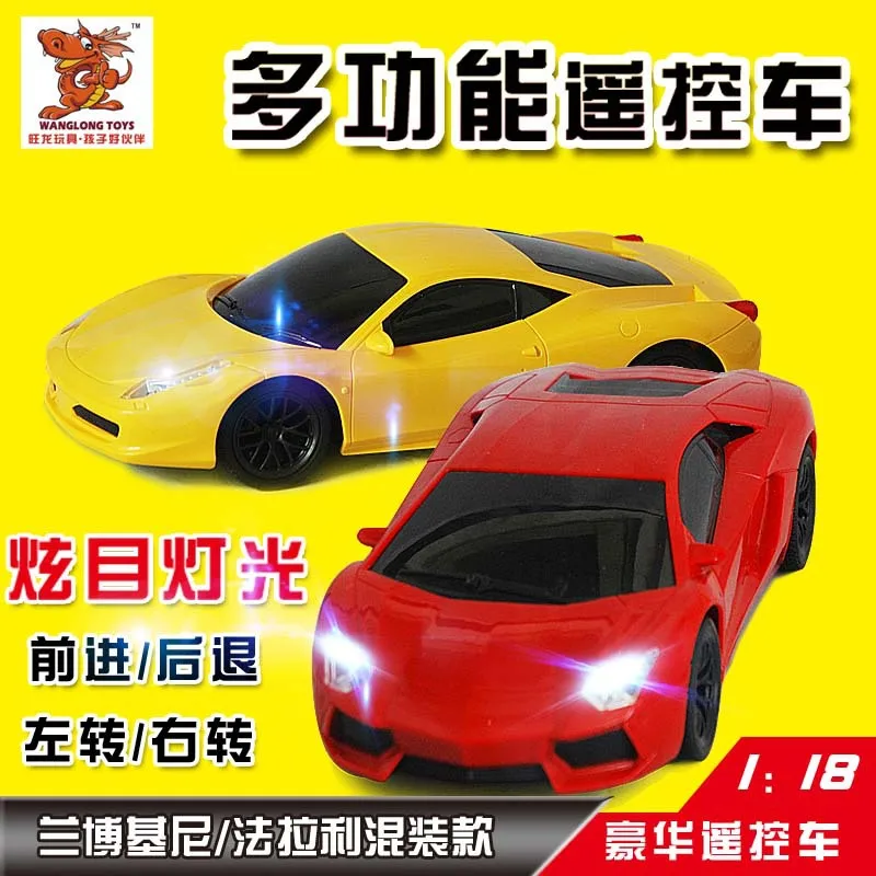 Price Drop-resistant King 1: 18 CHILDREN'S Toy Electric Stone Remote Control Car Model Ferrari Sports Car Drift
Price Drop-resistant King 1: 18 CHILDREN'S Toy Electric Stone Remote Control Car Model Ferrari Sports Car Drift