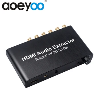 AOEYOO SPDIF 5.1 Digital Audio Decoder HDMI Audio Extractor 4K 3D Converter 3.5mm Output HDMI To HDMI For PS4 amplifier 5.1
AOEYOO SPDIF 5.1 Digital Audio Decoder HDMI Audio Extractor 4K 3D Converter 3.5mm Output HDMI To HDMI For PS4 amplifier 5.1