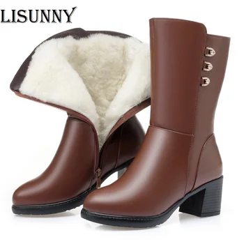 2020 Winter new women's long snow boots in the tube warm thick with wool lined thick women's boots
2020 Winter new women's long snow boots in the tube warm thick with wool lined thick women's boots