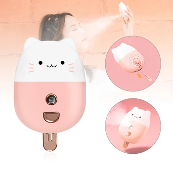 Cute Cat Humidifier Smart Alarm Tracker Essential Oil Diffuser Cat Alarm Hydrating Spray Portable Air Humidifier For Outdoor
Cute Cat Humidifier Smart Alarm Tracker Essential Oil Diffuser Cat Alarm Hydrating Spray Portable Air Humidifier For Outdoor