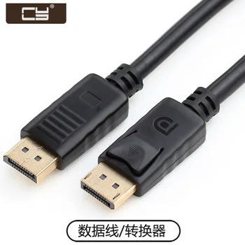 Стандартный порт дисплея Male To DisplayPort Male DP Cable 6ft 1,8 m для Dell HP monitores & ATL Nvidia Graphics Card 
Стандартный порт дисплея Male To DisplayPort Male DP Cable 6ft 1,8 m для Dell HP monitores & ATL Nvidia Graphics Card