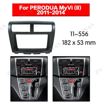 Car multimedia Player frame For 2011 2012 2013 2014 PROTON MYVI Audio Panel Mount Installation Dash Frame Adapter car DVD fascia
Car multimedia Player frame For 2011 2012 2013 2014 PROTON MYVI Audio Panel Mount Installation Dash Frame Adapter car DVD fascia