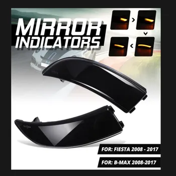 2x LED Side Wing Rearview Mirror Dynamic Indicator Turn Signal Light Blinker Repeater Light for Ford for Fiesta for B-Max 08-17
2x LED Side Wing Rearview Mirror Dynamic Indicator Turn Signal Light Blinker Repeater Light for Ford for Fiesta for B-Max 08-17