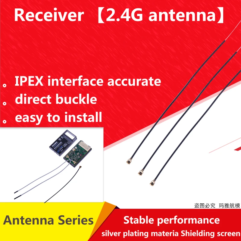 

Frsky 10cm 15cm 2.4G Antenna IPEX 4 IPEX4 For XM XM+ R-xsr rxsr receiver FPV Drone FUTABA/JR IPEX Remote Control Antennas