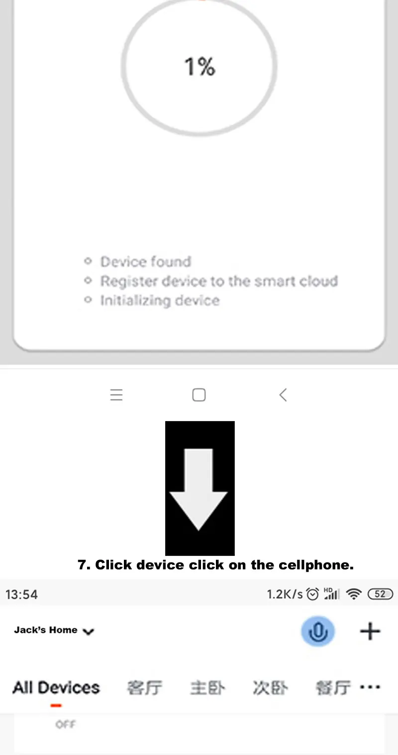 C-_Users_Administrator_Desktop_手机端操作界面PSD完成_08