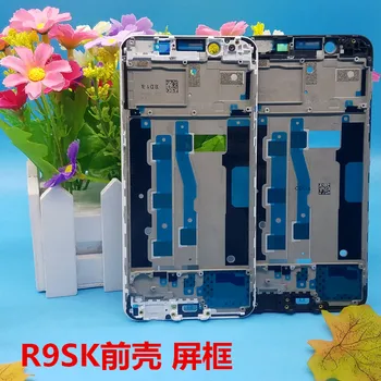 Front middle frame Spare Parts for Oppo R9sk Front Housing LCD Frame Bezel Plate Replacement Repair Parts
Front middle frame Spare Parts for Oppo R9sk Front Housing LCD Frame Bezel Plate Replacement Repair Parts