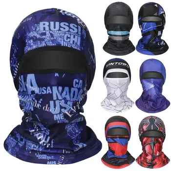 Unisex Outdoor Cycling Windproof Anti UV Neck Scarf Full Face Mask Headwear neck gaiter summer sjaal zomer 2020
Unisex Outdoor Cycling Windproof Anti UV Neck Scarf Full Face Mask Headwear neck gaiter summer sjaal zomer 2020