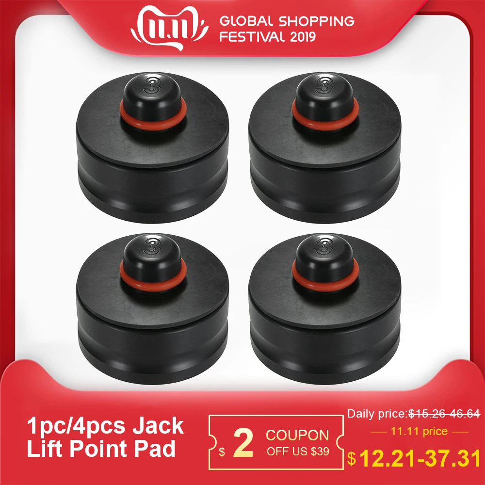 1pc/4pcs Jack Lift Point Pad Adapter Jack Pad Tool Chassis Dedicated auto product for Tesla Model 3 Car Styling
1pc/4pcs Jack Lift Point Pad Adapter Jack Pad Tool Chassis Dedicated auto product for Tesla Model 3 Car Styling