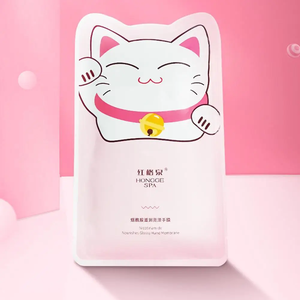 Moisturizing Hand Masks Essence Dead Skin Remover Smooth Anti-Drying Whitening Care Hand Anti-Aging Hand Mask Z6L5
Moisturizing Hand Masks Essence Dead Skin Remover Smooth Anti-Drying Whitening Care Hand Anti-Aging Hand Mask Z6L5