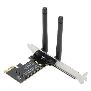 Antenna Network Card Wireless Integrated Dual Frequency Transmission Equipment 300Mbps Mini pci-e Interface
Antenna Network Card Wireless Integrated Dual Frequency Transmission Equipment 300Mbps Mini pci-e Interface