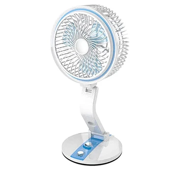 USB Mini Folding Fan Desktop Charging Fan Home Office Folding Small Fan with Night Light Blue
USB Mini Folding Fan Desktop Charging Fan Home Office Folding Small Fan with Night Light Blue