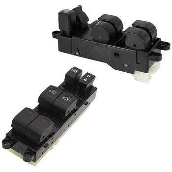 Window Control Switch for Nissan Navara Bluebird Sunny Primera & Power Window Switch, for 07-12 Nissan Pathfinder
Window Control Switch for Nissan Navara Bluebird Sunny Primera & Power Window Switch, for 07-12 Nissan Pathfinder