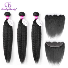 Beleza na moda peruano kinky pacotes retos com frontal 2/3 pacotes com 13x4 orelha a orelha fechamento frontal não remy cabelo humano(China)