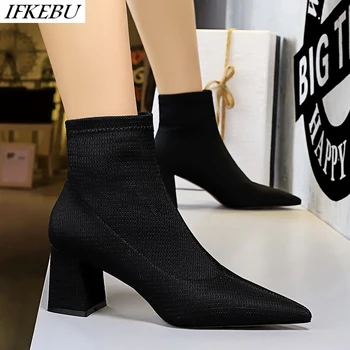 New Knitting Ankle Boots Women Square High Heels Shoes Fashion Slip on Pump Pointed Toe Sock Boot Autumn Winter Zapatos De Mujer
New Knitting Ankle Boots Women Square High Heels Shoes Fashion Slip on Pump Pointed Toe Sock Boot Autumn Winter Zapatos De Mujer