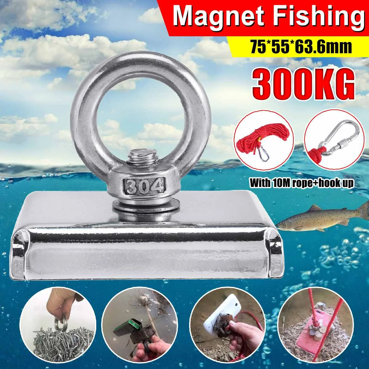 Мощный квадратный неодимовый магнит D75 300 кг для поиска крючков морского
